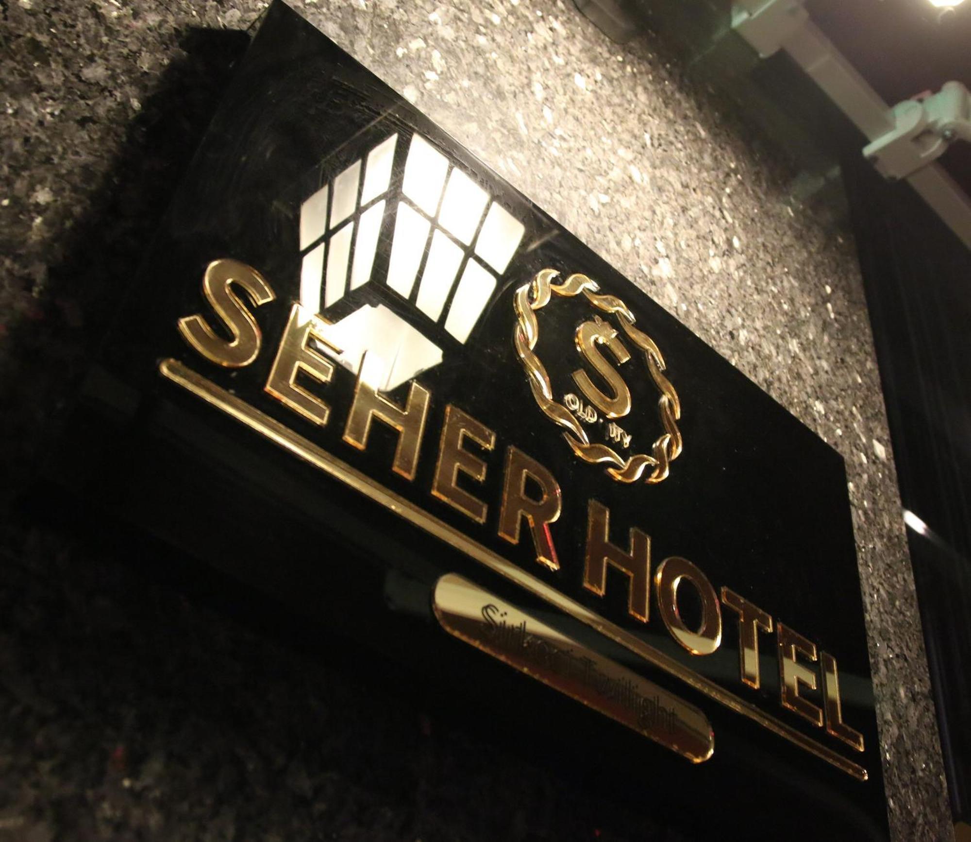 Seher 3* איסטמבול
